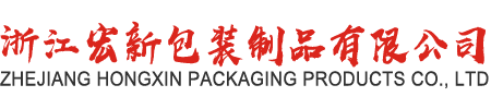 山東菲達(dá)電器有限公司